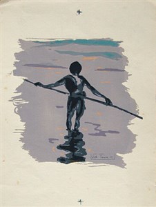 Image description is not available for 1975.070